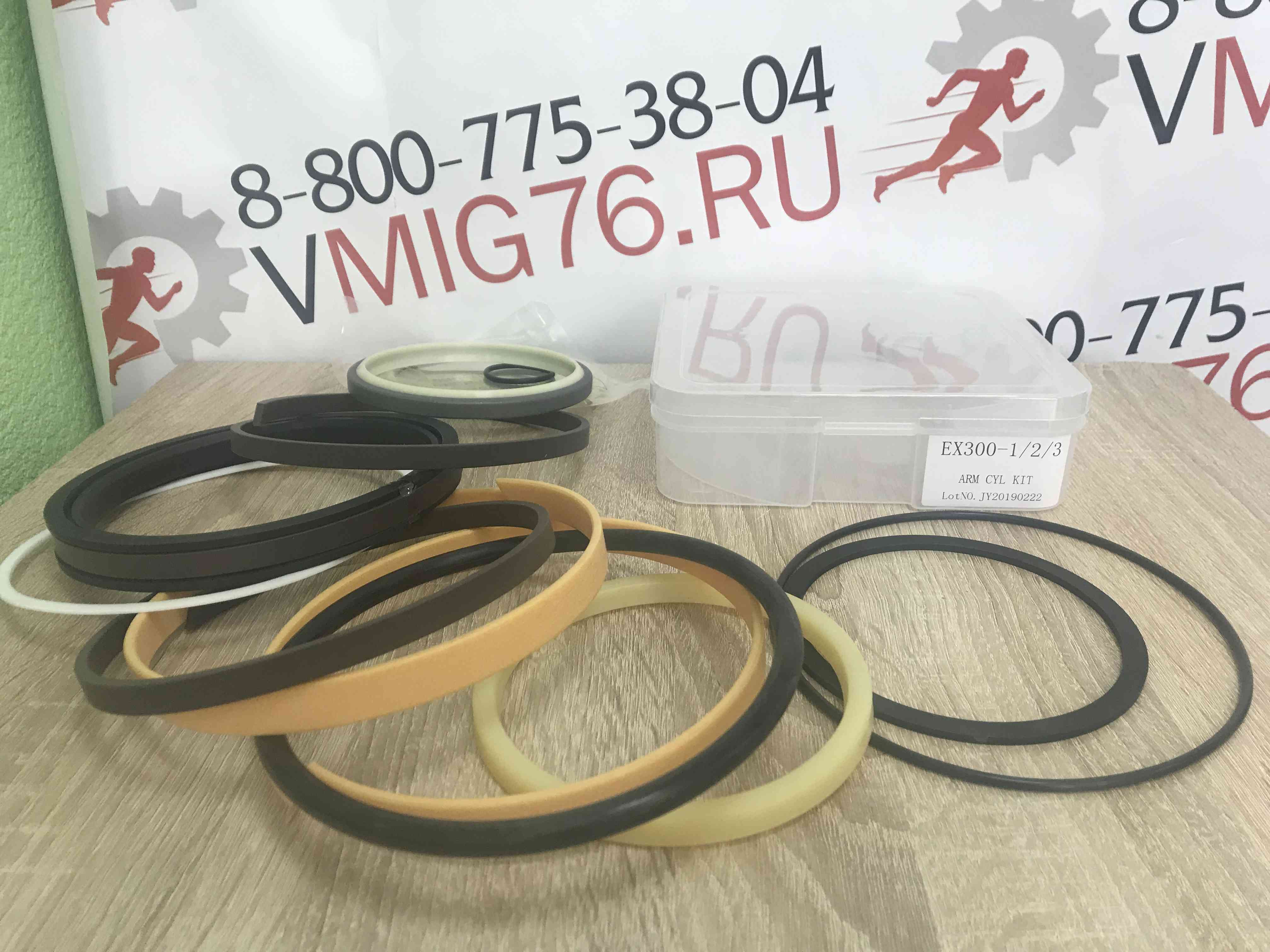Ремкомплект гидроцилиндра рукояти EX300/1,2,3 серии